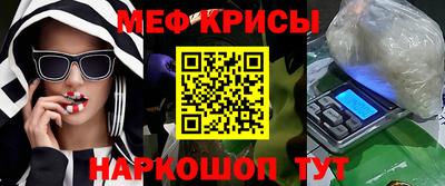 герыч Ликино-Дулёво