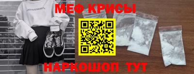 шишки Лесосибирск