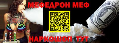 шишки Лесосибирск