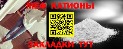 MDMA Ливны