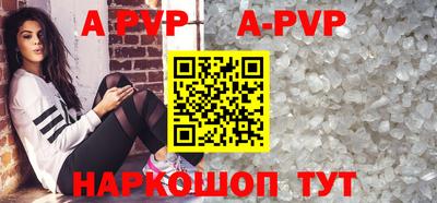 герыч Ликино-Дулёво