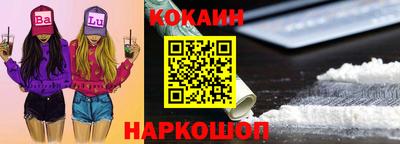 герыч Ликино-Дулёво