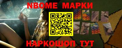 герыч Ликино-Дулёво