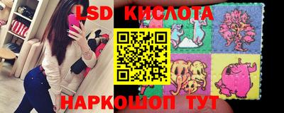 MDMA Ливны