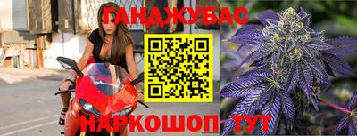 герыч Ликино-Дулёво