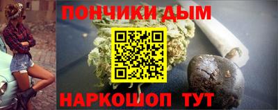 герыч Ликино-Дулёво