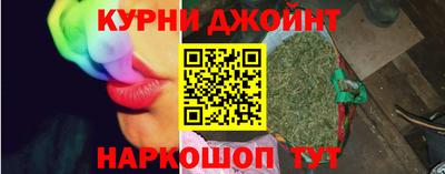 MDMA Ливны