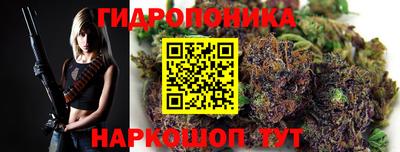 герыч Ликино-Дулёво