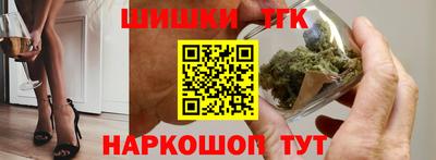 герыч Ликино-Дулёво