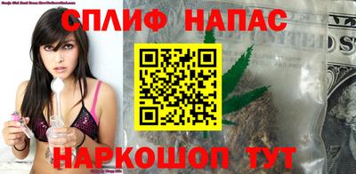 герыч Ликино-Дулёво