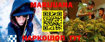 MDMA Ливны