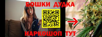 герыч Ликино-Дулёво