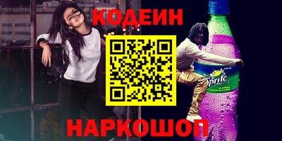 MDMA Ливны