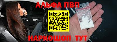 герыч Ликино-Дулёво