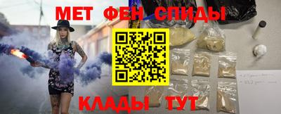 MDMA Ливны