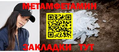 герыч Ликино-Дулёво