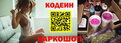 MDMA Ливны